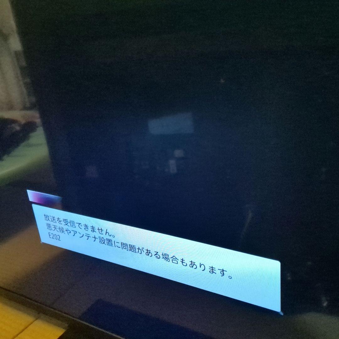 MITSUBISHI LCD-50ML7H 50インチ液晶テレビ