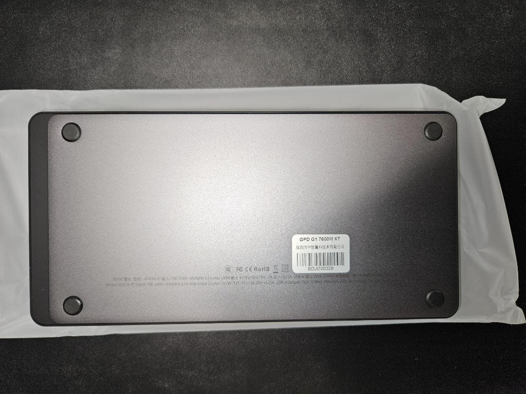 美品 GPD G1 2024 外付けGPU GPDG1RX78