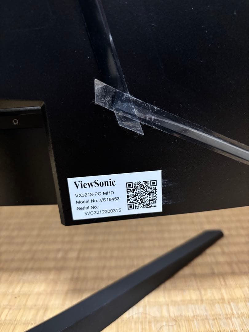 ViewSonic 31.5湾曲モニター 本体 VX3218 165Hz