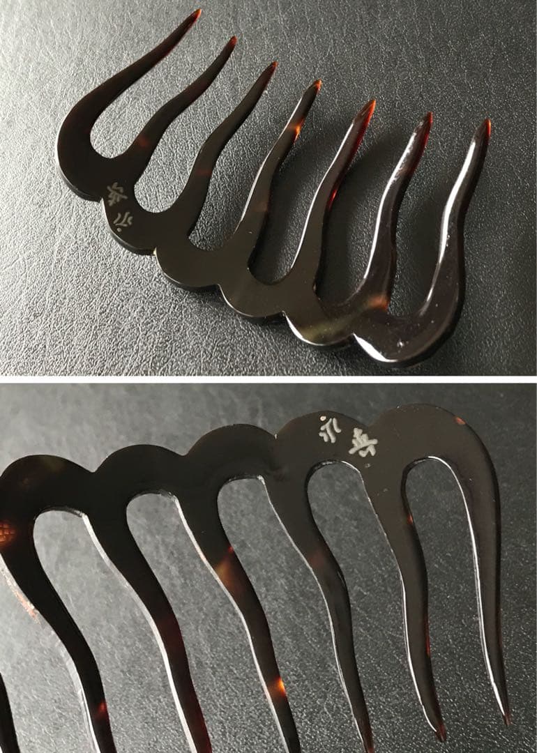 本鼈甲　螺鈿細工　櫛　アンティーク　桐箱入り