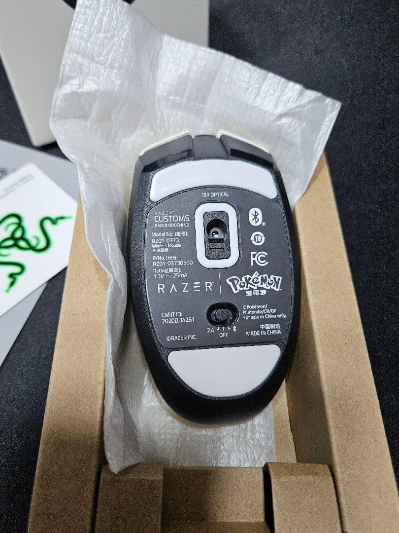 Razer Psyduck Edition マウス 本体　レイザー　正規品