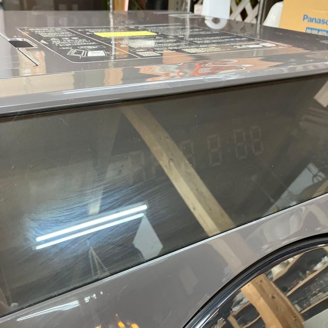 【SHARP】シャープ　ドラム式洗濯機　乾燥付き　2023年製　kdn259 /