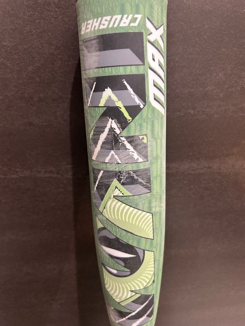 ワニクラッシャー緑　83センチ　軟式用