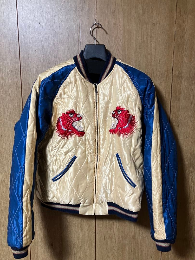 【faaat@@@】東洋エンタープライズ 別珍 スカジャン 髑髏 赤虎