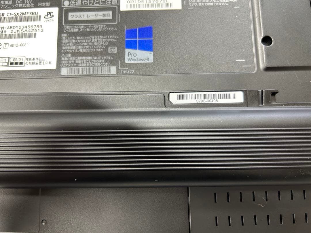 Let'sNote CF-SX2 core-i7 メモリ16G SSD256G