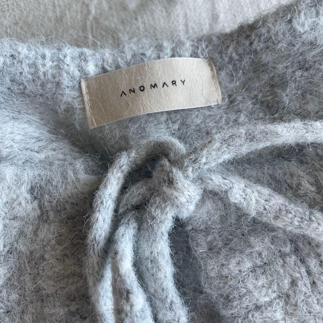 正規品 andmary Tina knit set gray