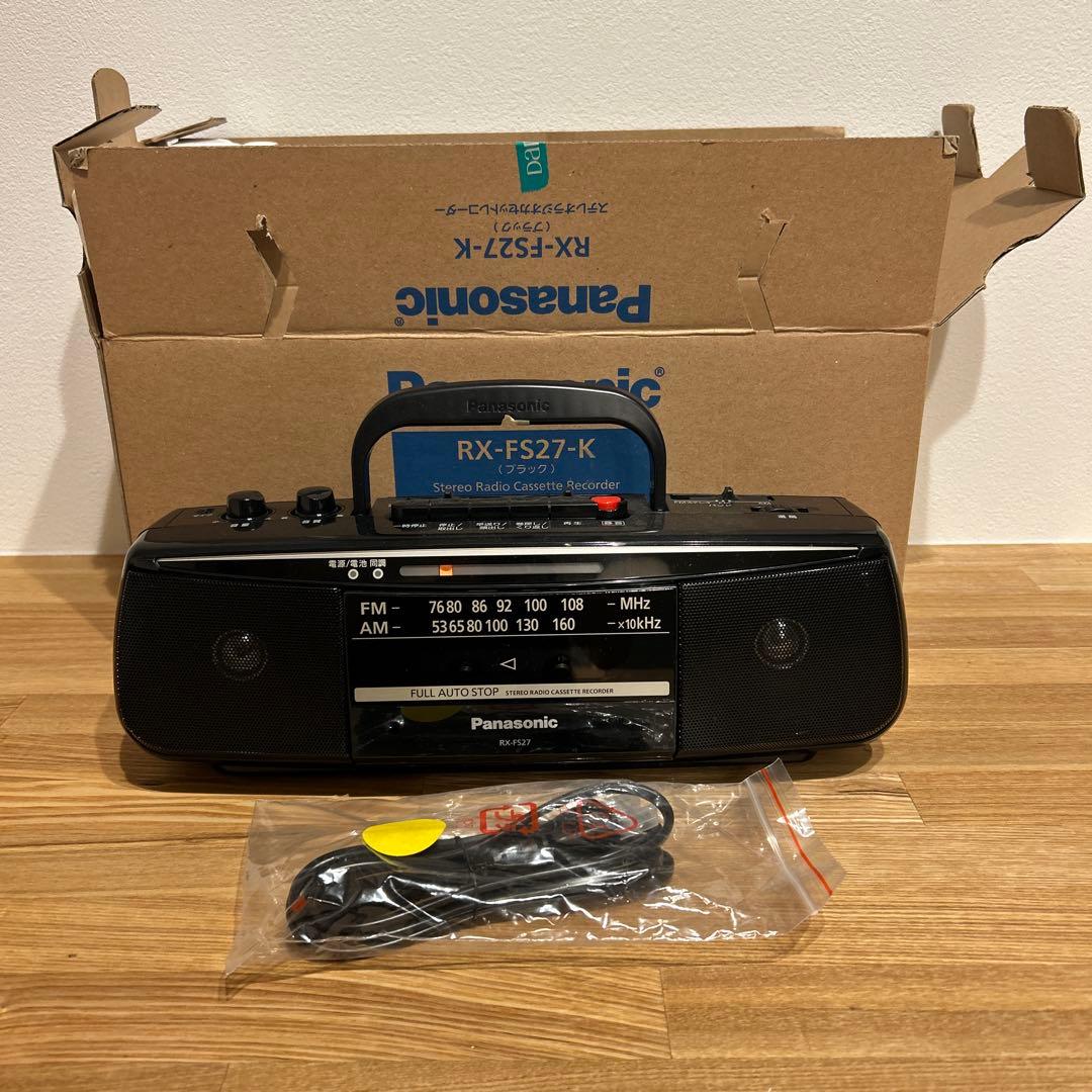 【Panasonic】ラジカセ　RX-FS27-K