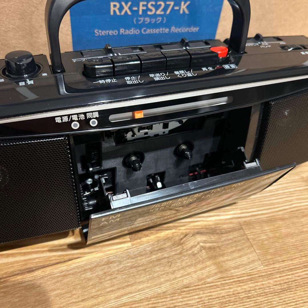 【Panasonic】ラジカセ　RX-FS27-K