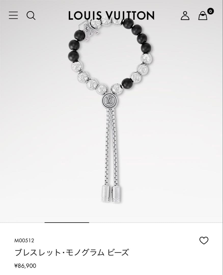 【国内正規店で購入】LOUIS VUITTON モノグラム ビーズ ブレスレット