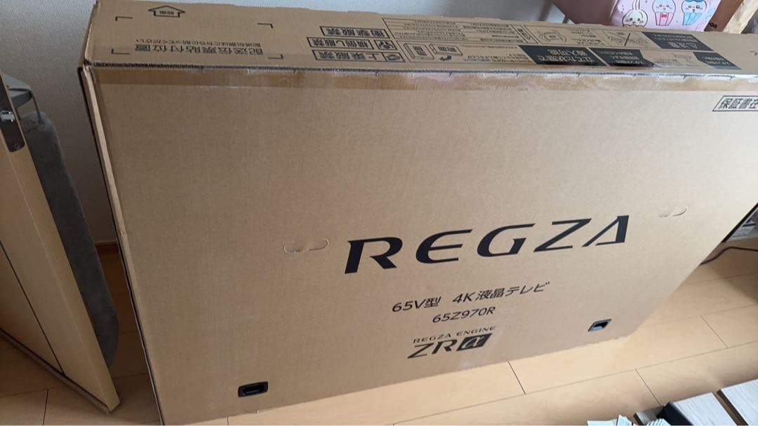 REGZA 65V型 4K液晶テレビ　65Z970R mini LED