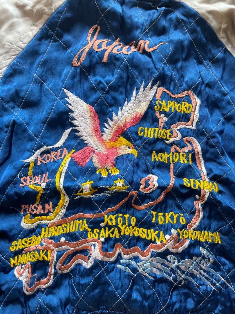 50s スカジャン　ヴィンテージ　vintage