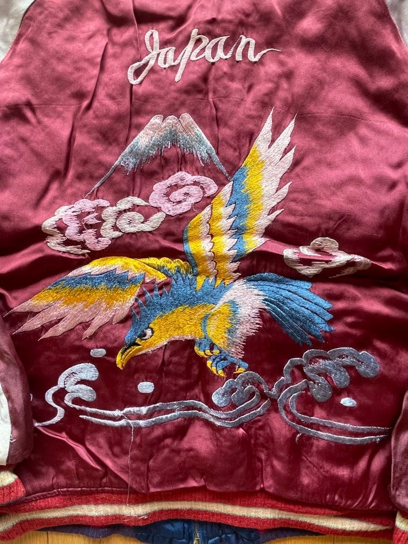 50s スカジャン　ヴィンテージ　vintage