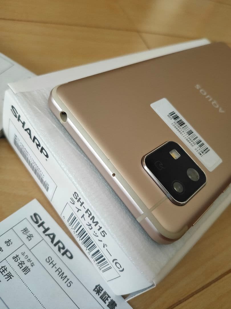 SHARP AQUOS sense 4 Iite SH-RM15 SIMフリー