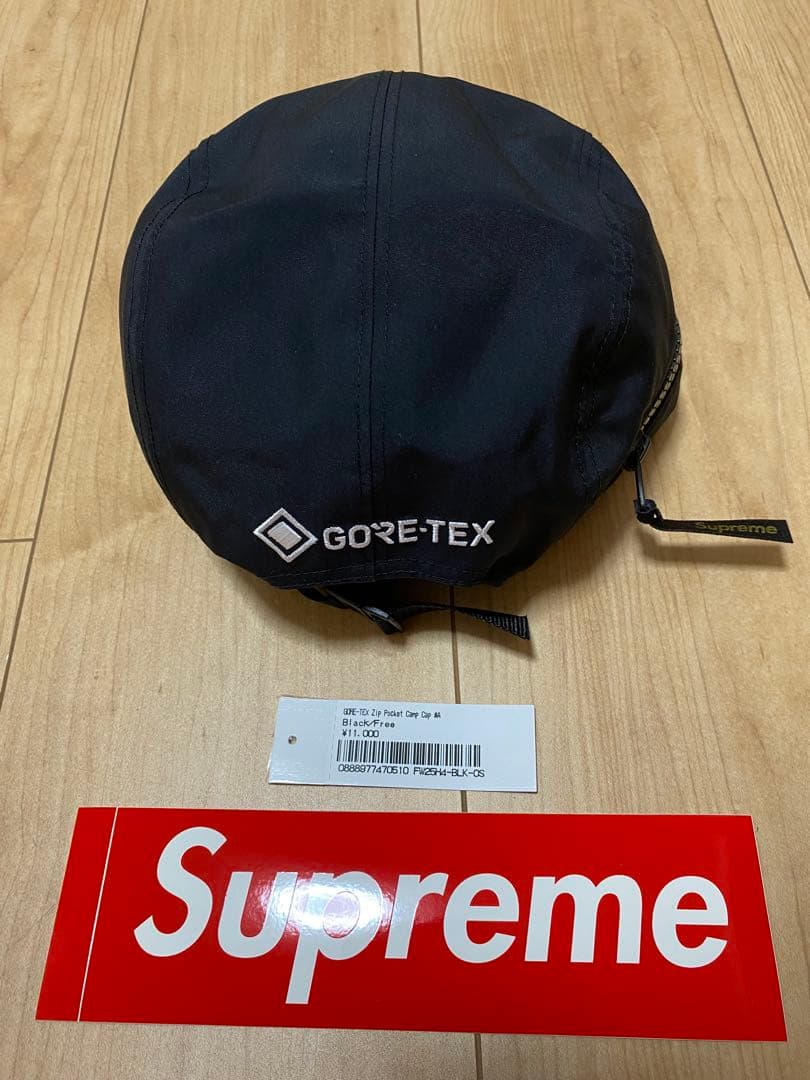 帽子 Supreme GORE-TEX Zip Pocket Camp Cap