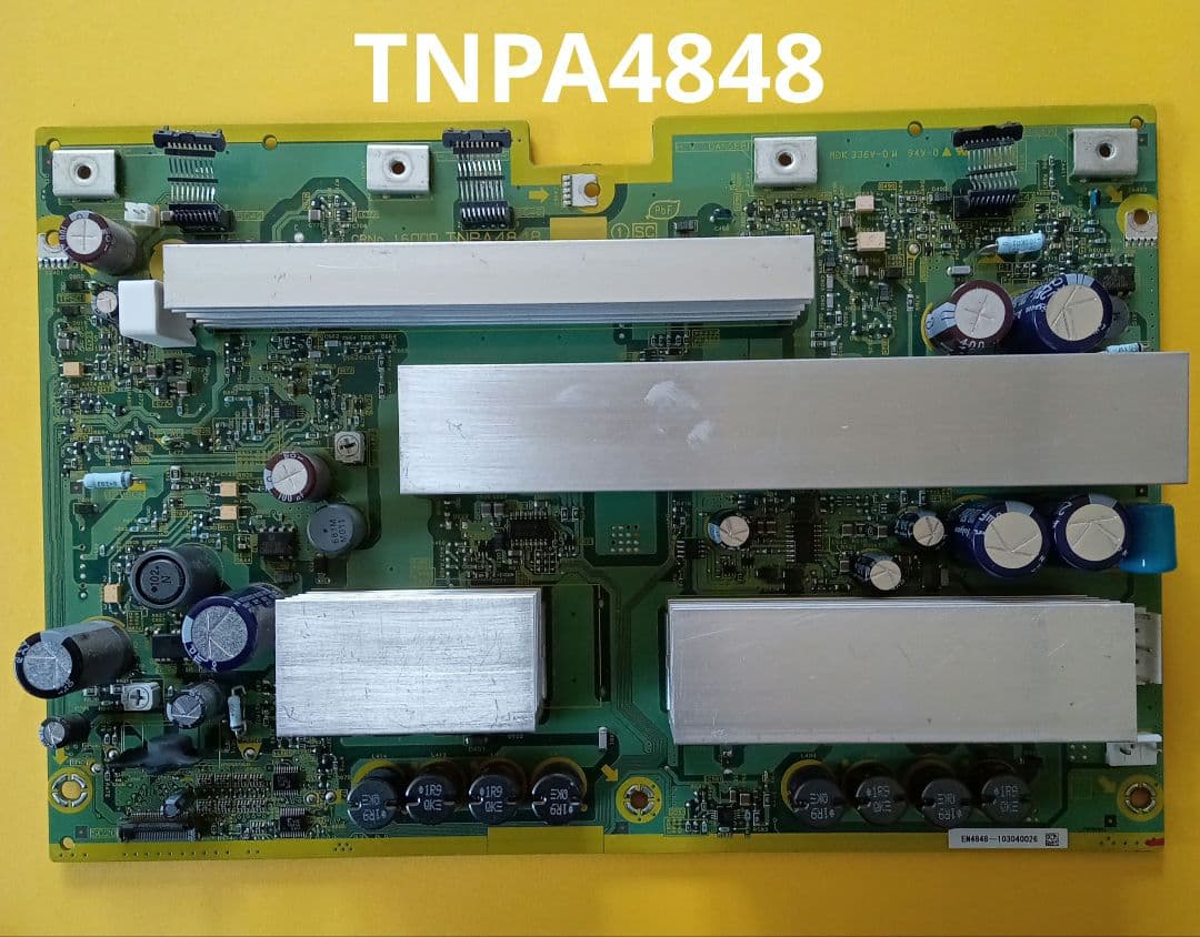 テレビ基板 TNPA4848