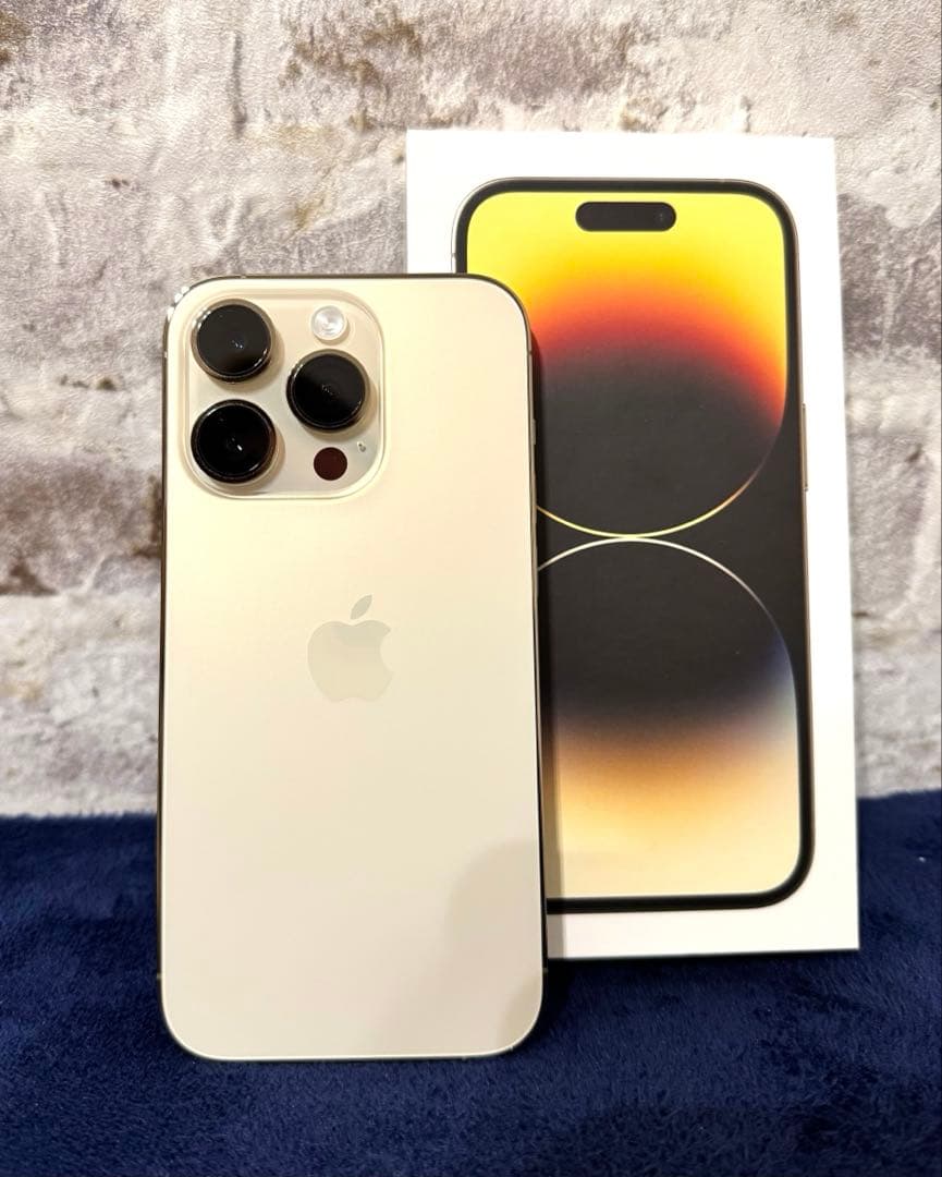 【美品】iPhone 14 Pro ／256GB ゴールド