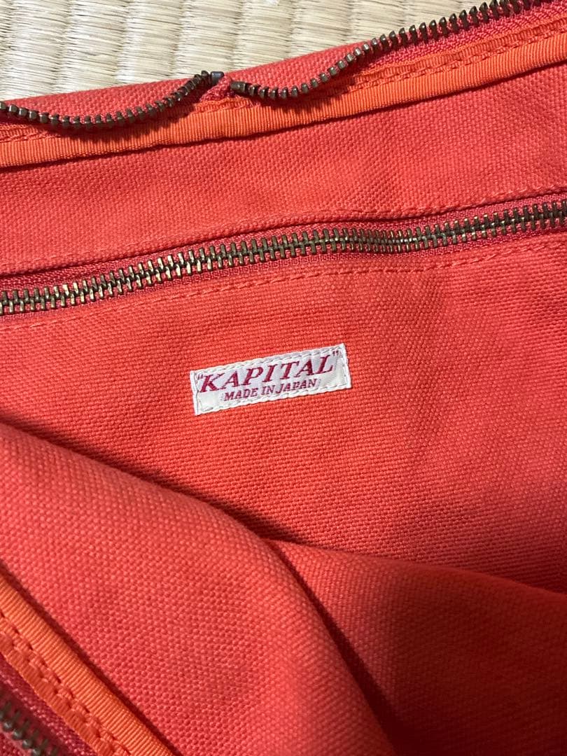 kapital スナフキンバッグ　6号帆布