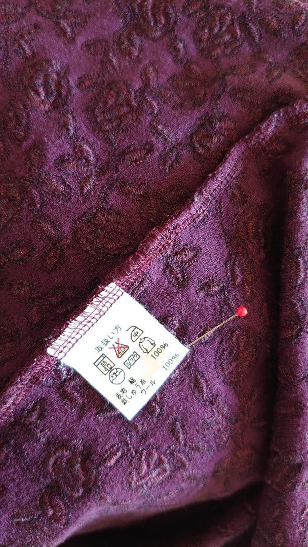 PJC 大西和子さん パープルジップアップ Lサイズ 断捨離中です。