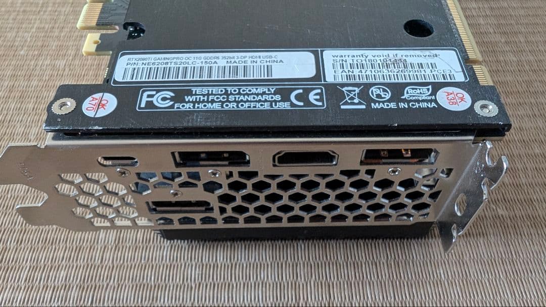 NVIDIA Palit GeForce RTX2080Ti 11GB　ジャンク