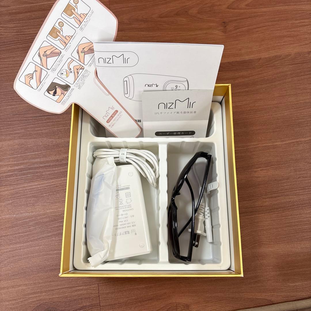 冷却機能付き　光美容脱毛器