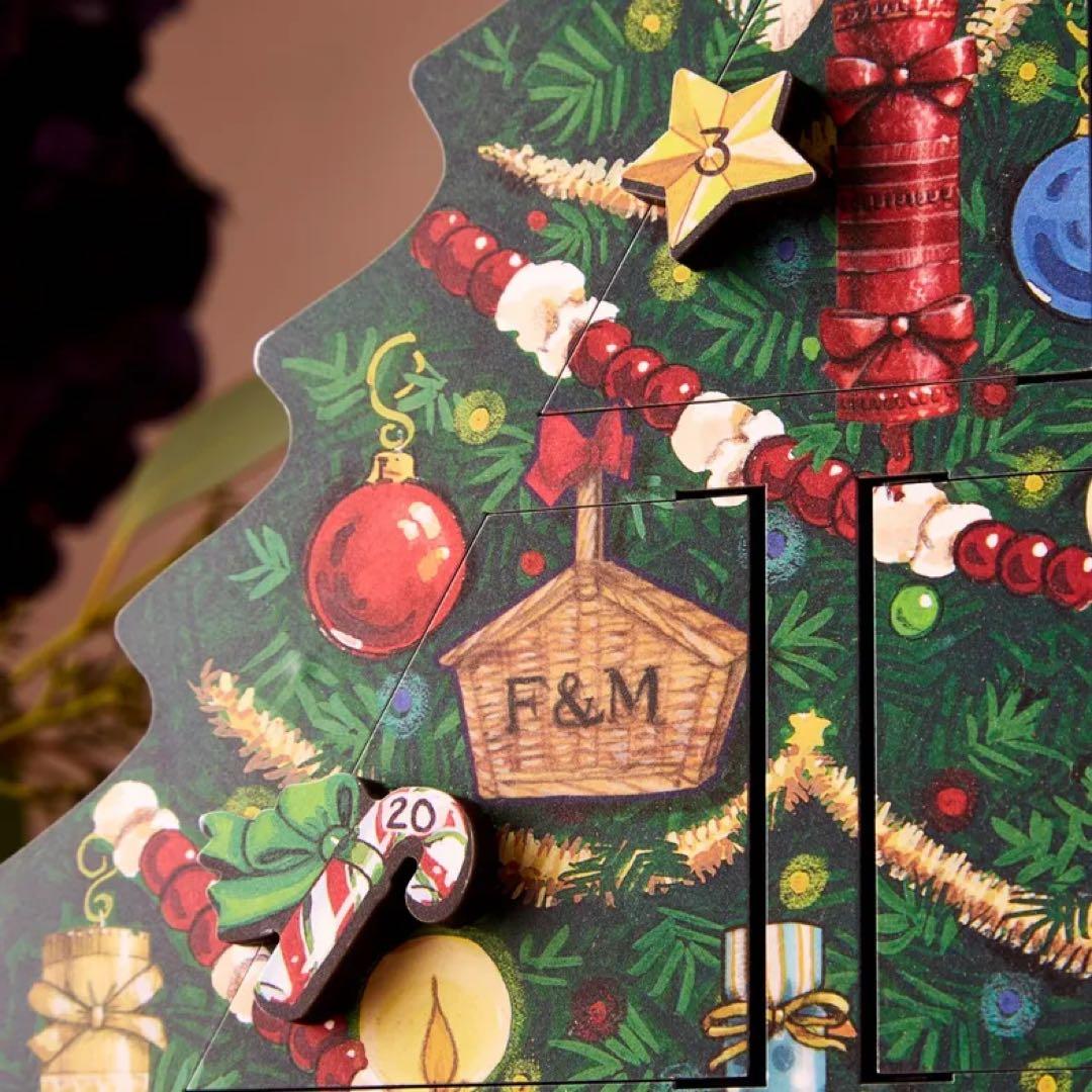 クリスマス Fortnum's Christmas Tree Advent Calendar