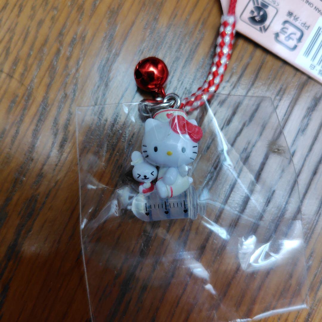 d*9様 キティ 根付　ナース