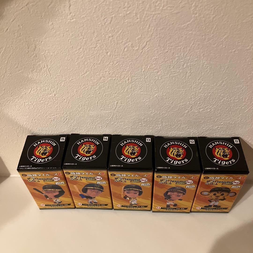 【⚠️期間限定⚠️】阪神タイガース　虎1選手フィギュア激闘編2025 夏ユニフォーム
