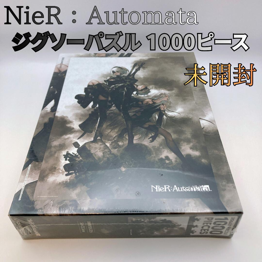 【新品・未開封】NieR: Automata ジグソーパズル 1000ピース