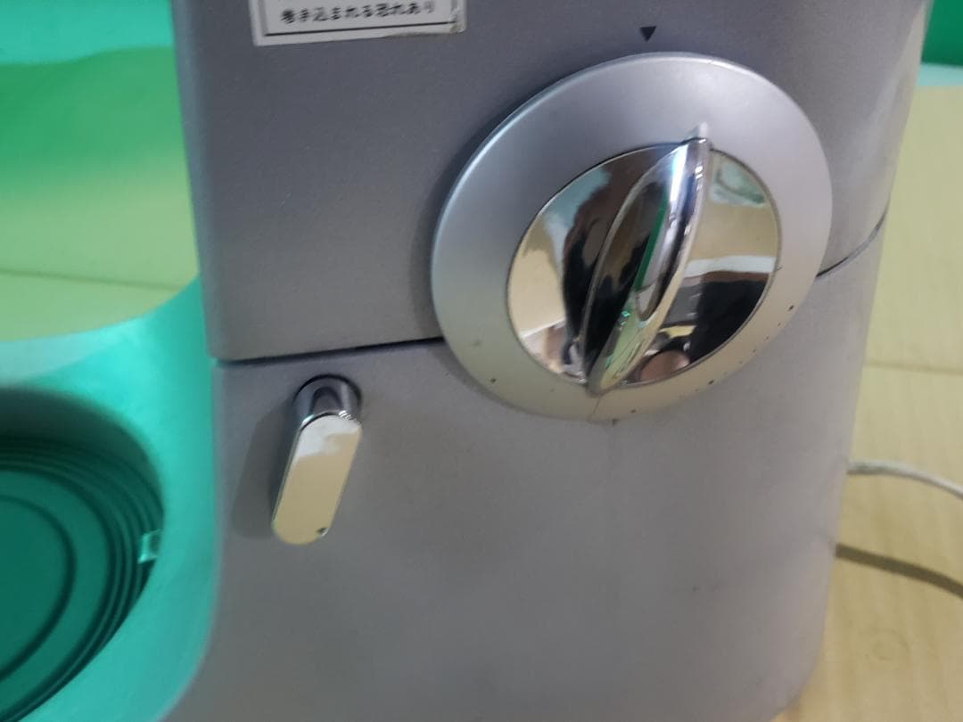 愛工舎 KMM770 ケンミックス