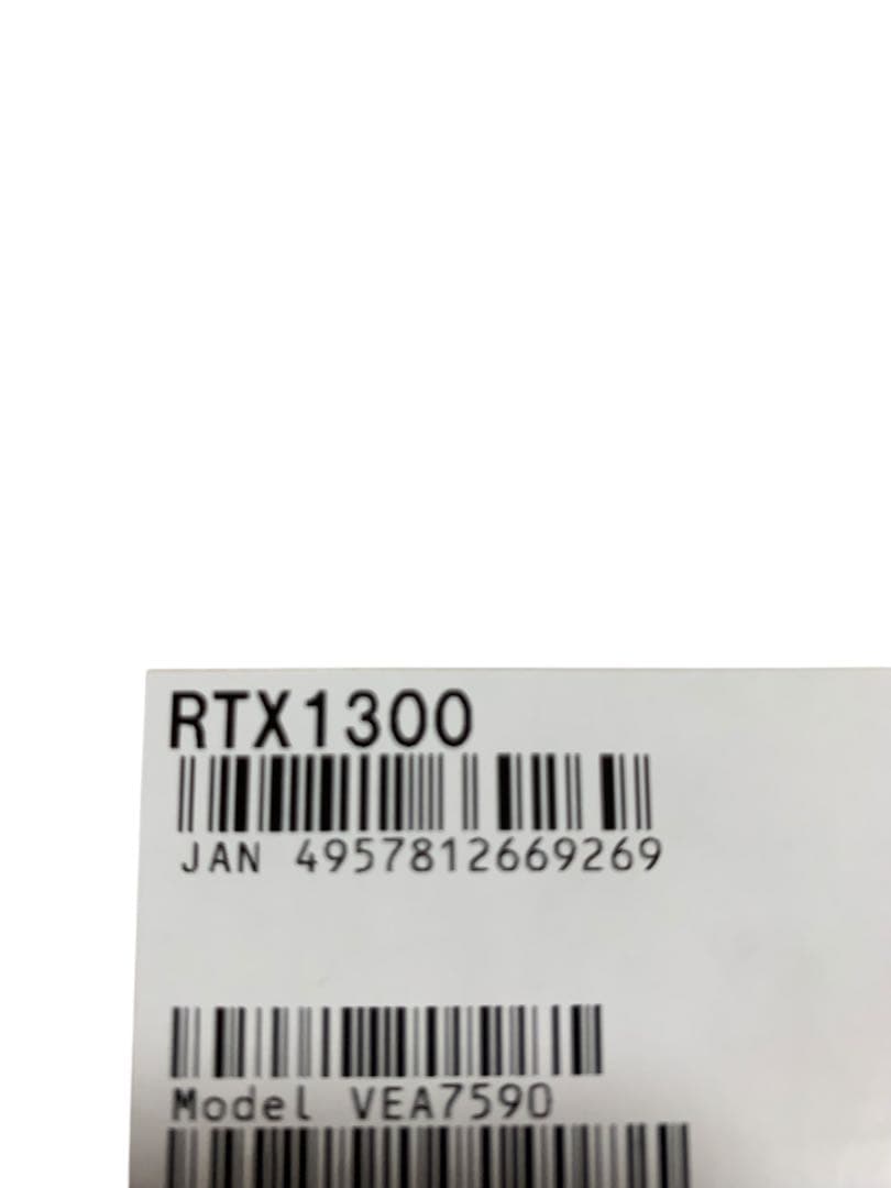 未使用　YAMAHA RTX1300 ルーター