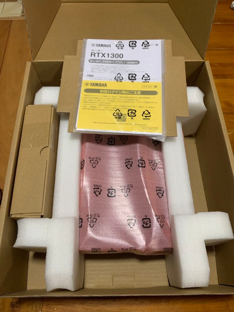 未使用　YAMAHA RTX1300 ルーター