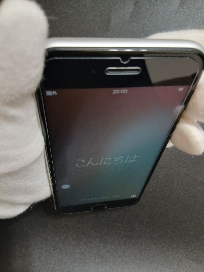 iPhoneSE 第2世代　64GB ジャンク 初期化済み ホワイト