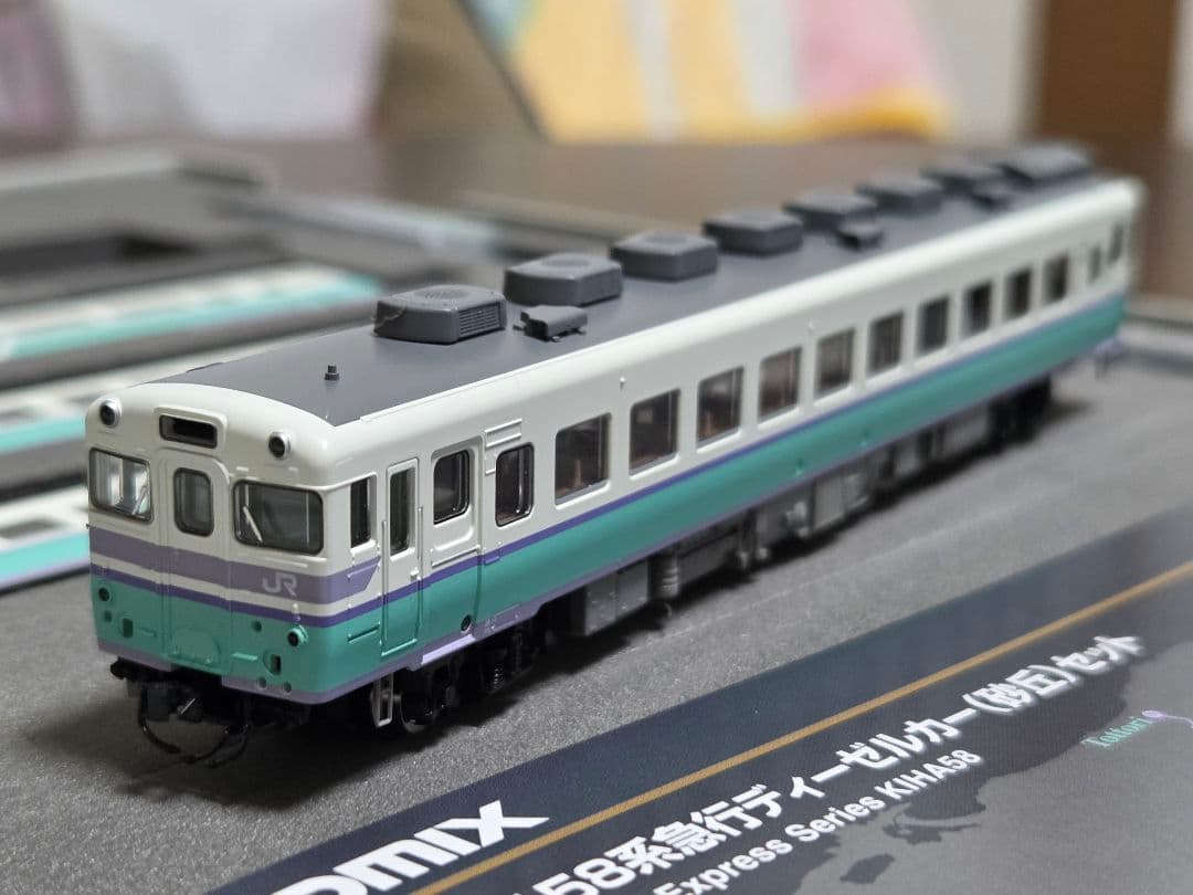 TOMIX 97227 JRキハ58系急行ディーゼルカー(砂丘)セット