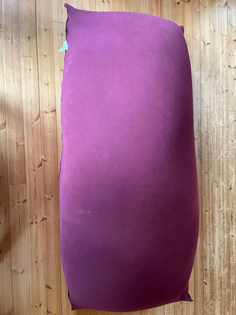 Yogibo max ヨギボーマックス ビーズ3kg補充済み ディープパープル