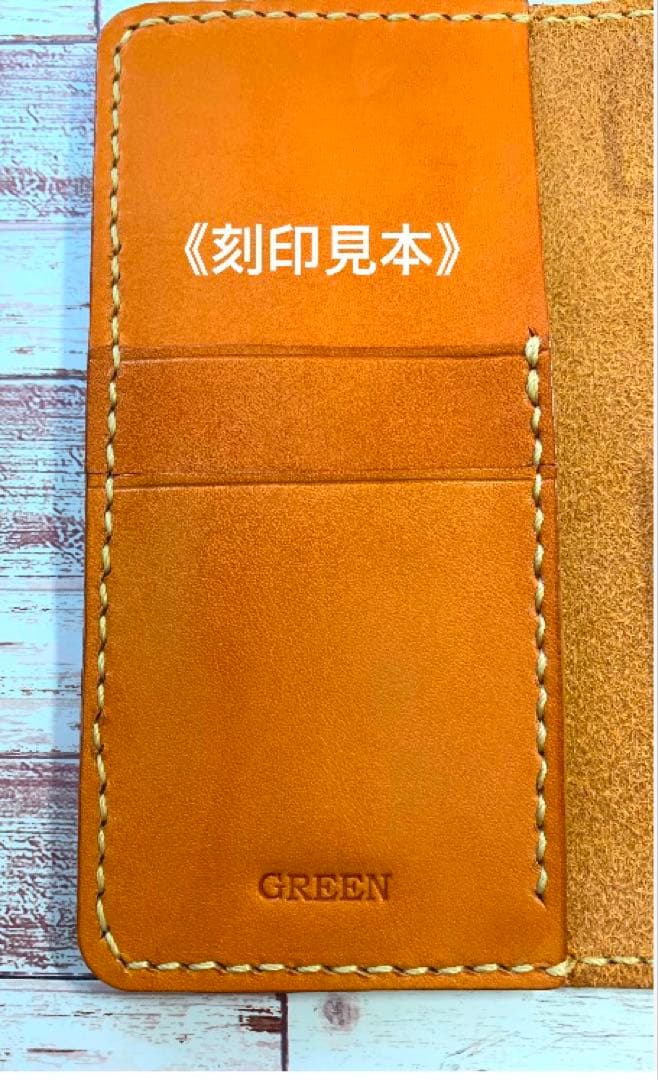 栃木レザー　ブラック　iPhoneケース　　手帳型　本革