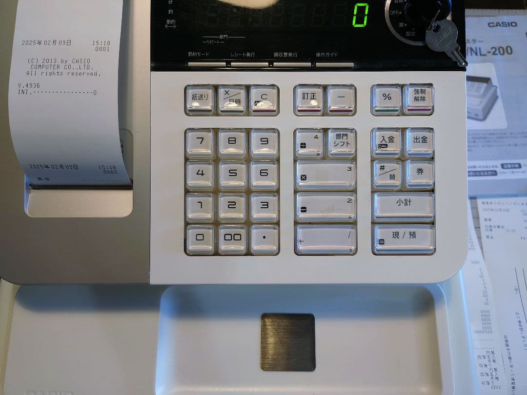 CASIO SE-S20 カシオレジスター 電子店名スタンプ RAC-13セット