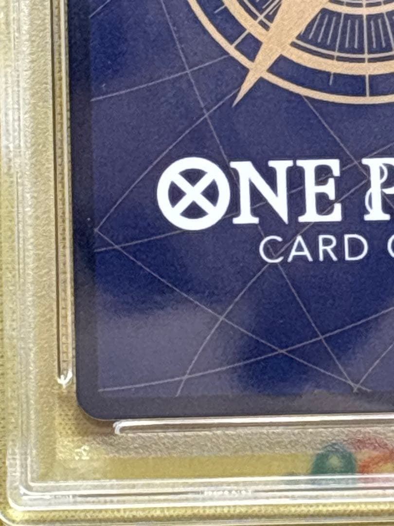 ニカ　手配書　PSA10