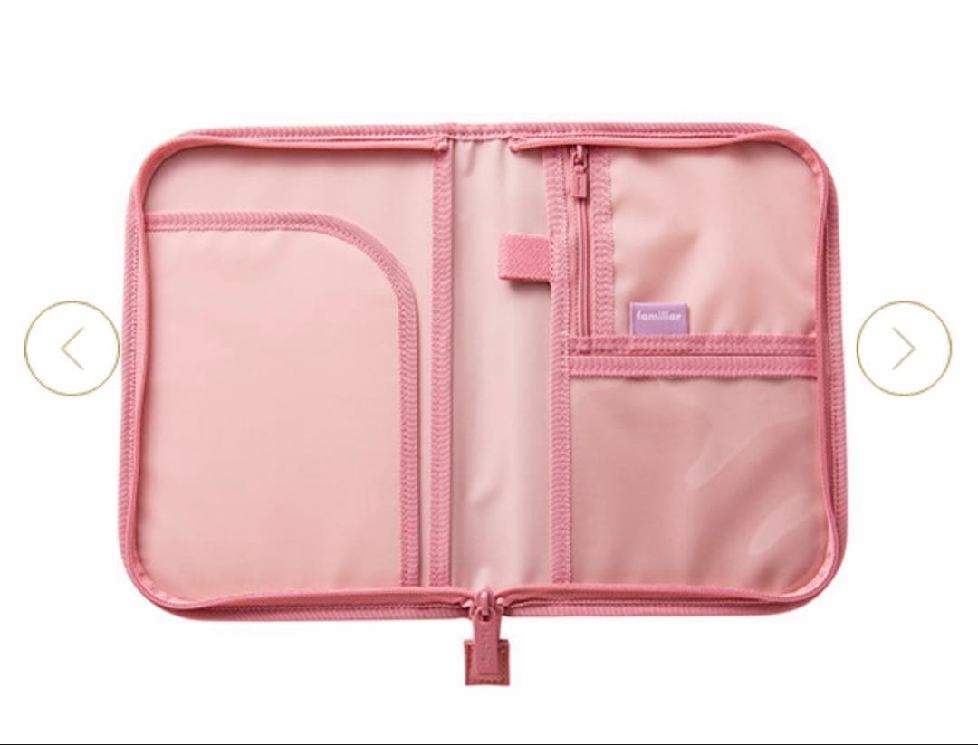 ファミリア　マルチポーチ