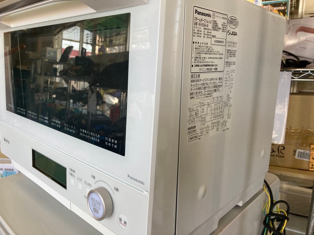パナソニック スチームオーブンレンジ ビストロ BNE-BS8A-W