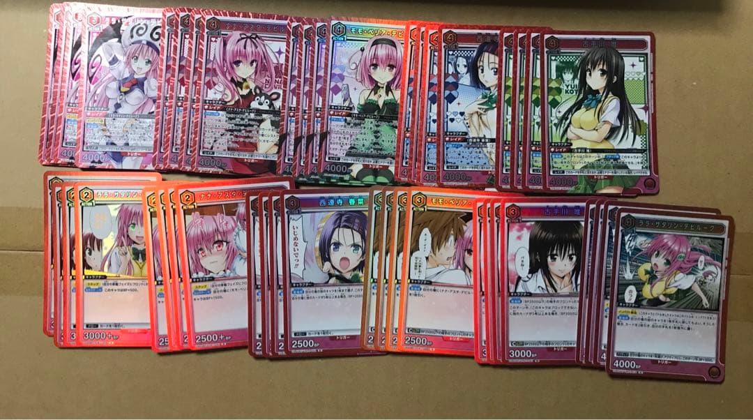 ユニオンアリーナ ToLOVEる 赤色 SR・R・U・C 各4枚セット