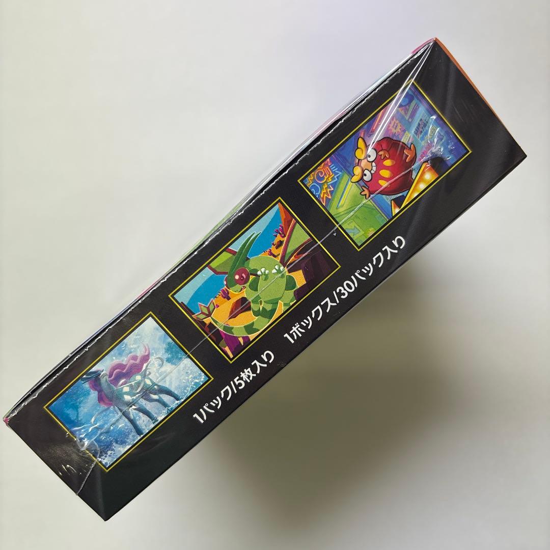 インフェルノx box シュリンク付き　新品　未開封