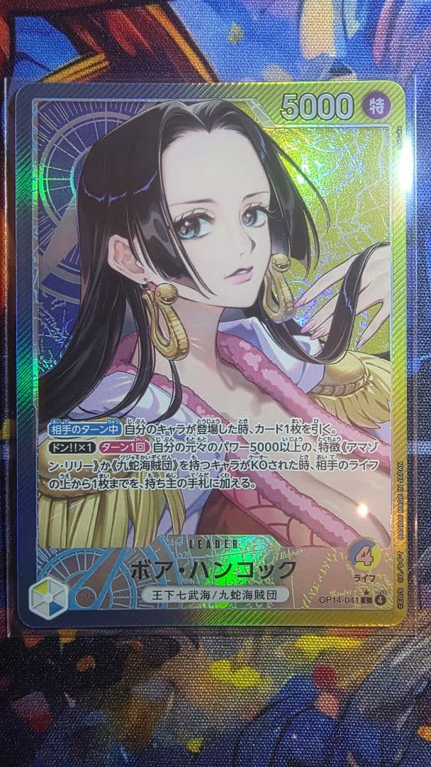 値下げ！ワンピース蒼海の七傑　ゴッドパック リーダーパラレル6種