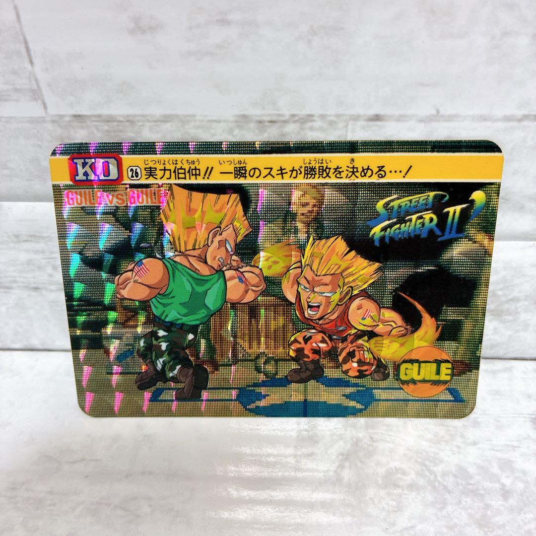 ストリートファイター2 カードダス 8枚セット キラ プリズム スト2