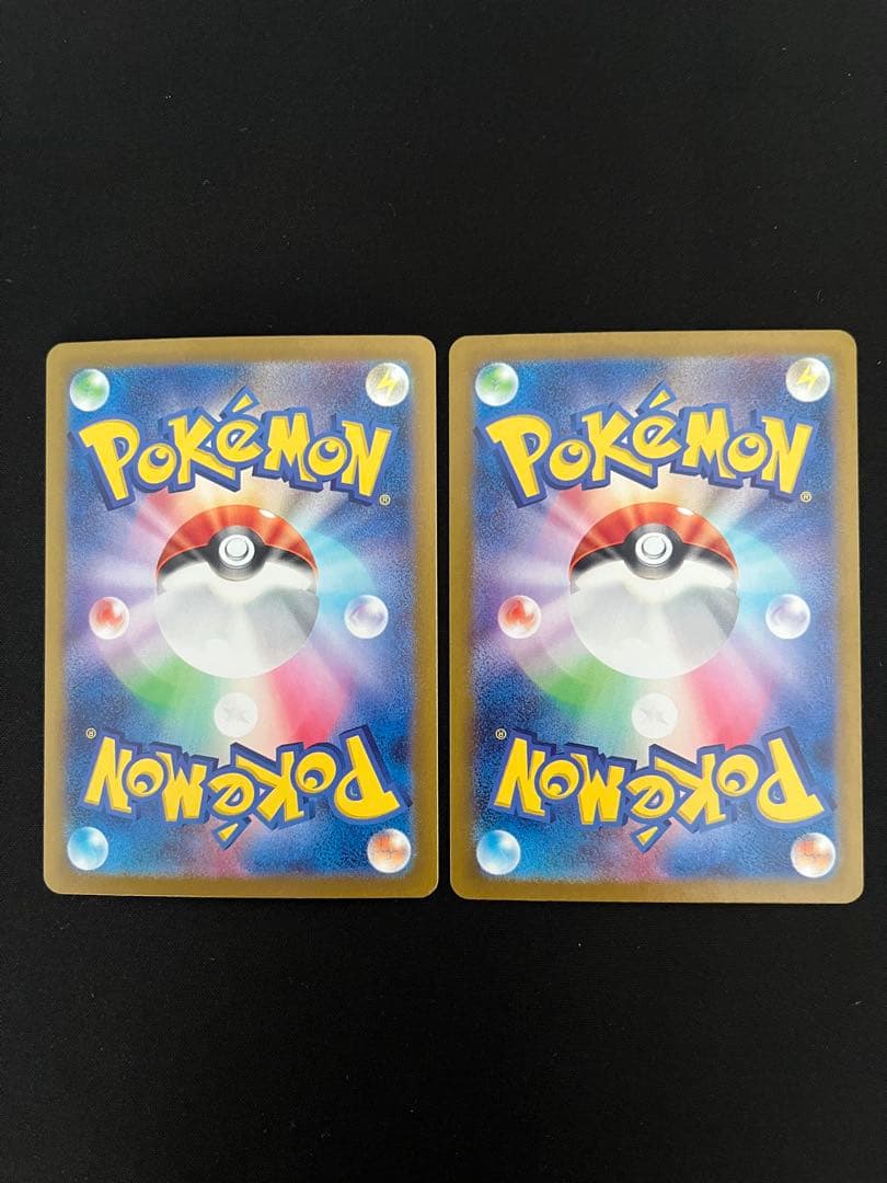 ルチアのアピール SAR（2枚） SV7a 楽園ドラゴーナ 091/064