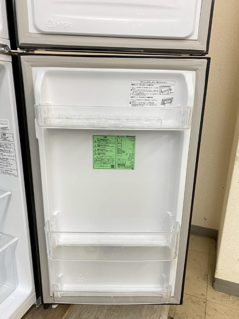 冷蔵庫 洗濯機 家電セット 一人暮らし 東京 神奈川 千葉 埼玉 A17c