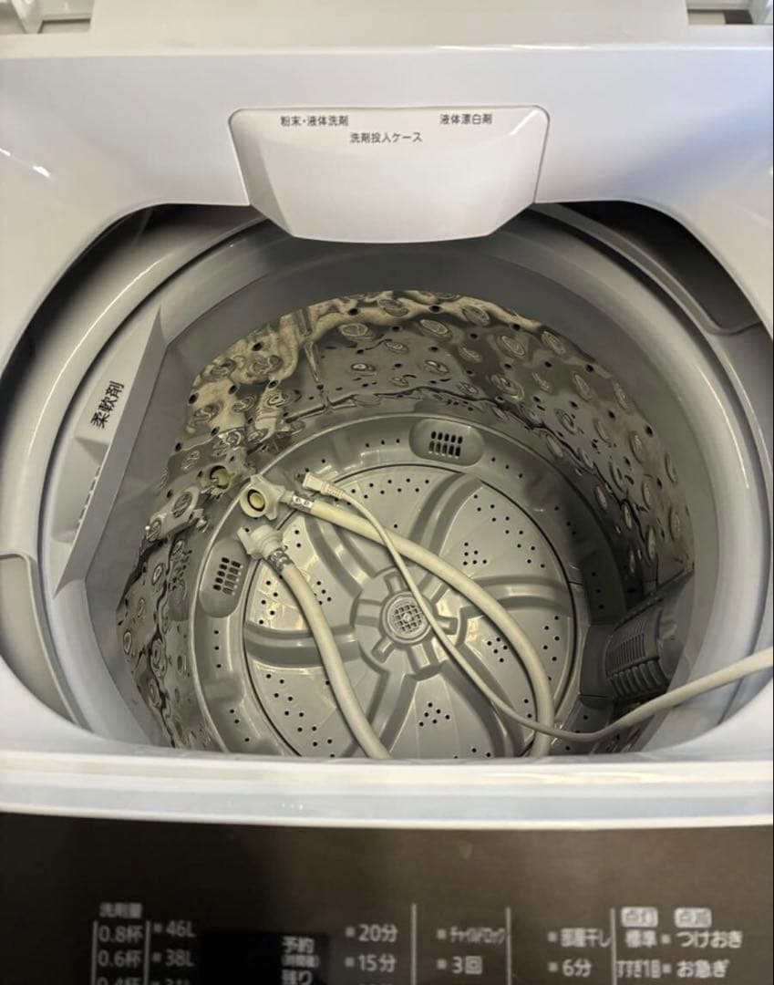 キ*☆様 IRIS OHYAMA 洗濯機 IAW-T501 2020年製 5キロ