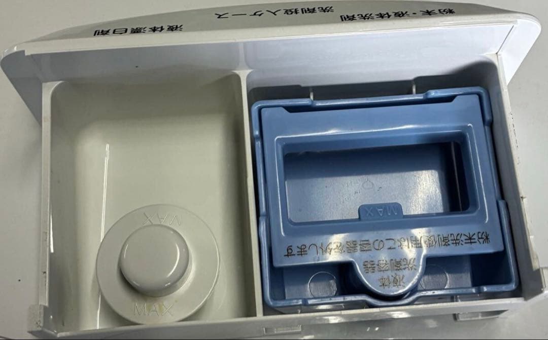 キ*☆様 IRIS OHYAMA 洗濯機 IAW-T501 2020年製 5キロ