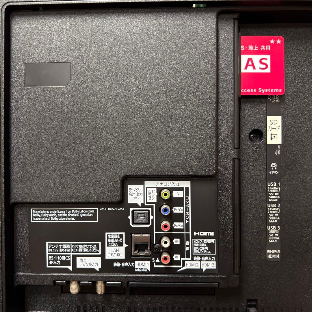 Panasonic 49V型 4K 液晶テレビ VIERA TH-49EX850