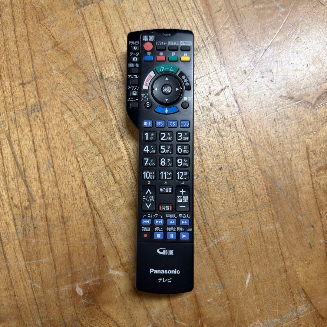 Panasonic 49V型 4K 液晶テレビ VIERA TH-49EX850