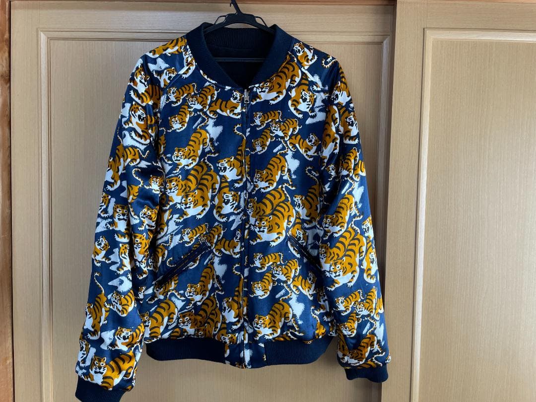 HUMAN MADE スカジャン トラ柄 　XL